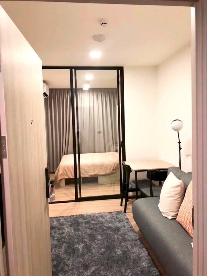 Equinox พหล–วิภา - รูปที่ 1