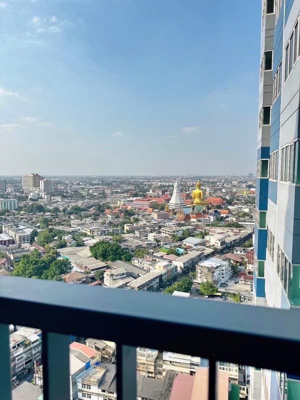เมโทร สกาย วุฒากาศ - รูปที่ 1