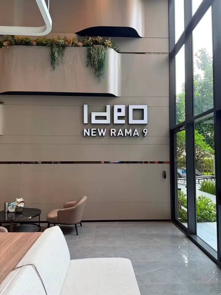 IDEO New Rama 9 - รูปที่ 1