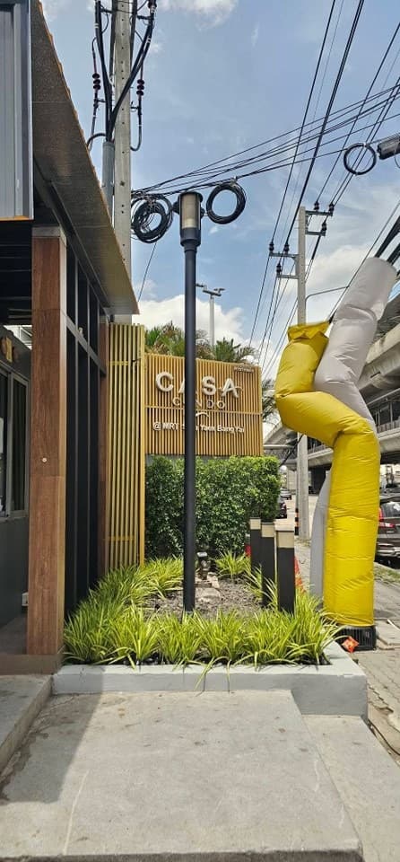 คาซ่า บางใหญ่ - รูปที่ 1