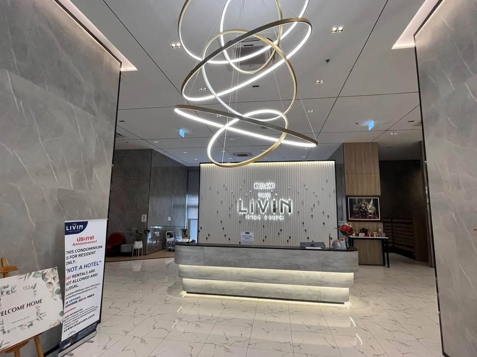 เดอะ ลีฟวิ่น เพชรเกษม - รูปที่ 1